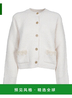 1h可退 欧洲直邮LANVIN 女士半身裙 RWST9008K006P2302