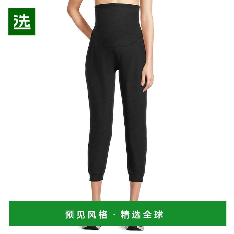 香港直邮beyond yoga 女士 Beyond Bump 段染孕妇装中长慢跑裤,女装/女士精品,休闲裤,淘宝优惠券,粉丝福利购,淘宝优惠卷