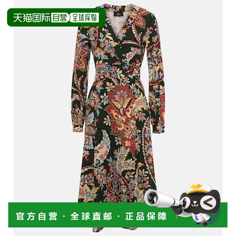 1h可退 香港直邮Etro 艾特罗 女士 印花缠绕式连衣裙 colorful花