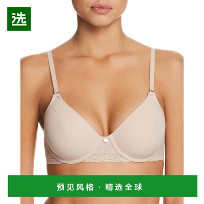 1h可退 【美国直邮】Natori Bliss Perfection 全天候钢圈塑形文