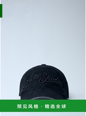 1h可退 香港直邮Acne Studios 艾克妮 女士 徽标图案棒球帽 C4041