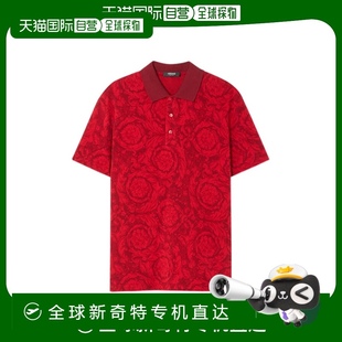 香港直邮Versace 10139061A09796 短袖 Polo衫