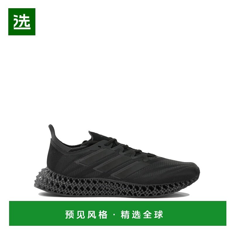 香港直邮ADIDAS ORIGINALS 男士运动鞋 ID8886CBLACKCBLACKCBLACK,运动鞋new,跑步鞋,淘宝优惠券,粉丝福利购,淘宝优惠卷