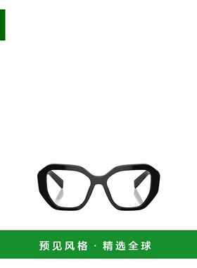 【99新未使用】香港直邮Prada 几何框平光镜 PRA07V