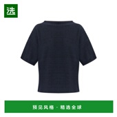 女士背心吊带 香港直邮FABIANA FILIPPI MAD266F041L76600005146