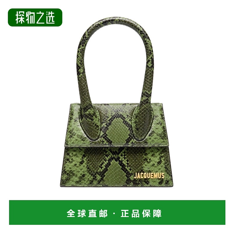 香港直邮Jacquemus 标志性单肩包 213BA002-3198
