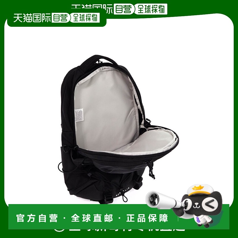 1h可退 欧洲直邮THE NORTH FACE 男士双肩包NF0A52SE4HF北面