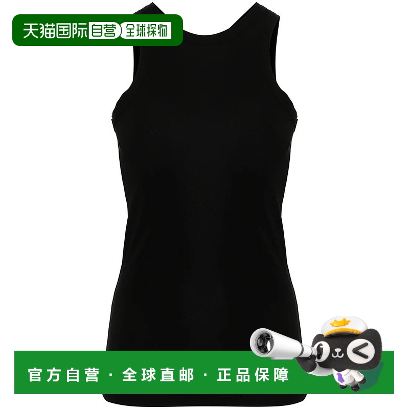 1h可退 TOTEME 女士衬衫 242WRT1727FB0162001