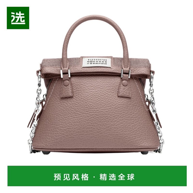 香港直邮Maison Margiela 5AC 单肩包 S56WG0081P4455