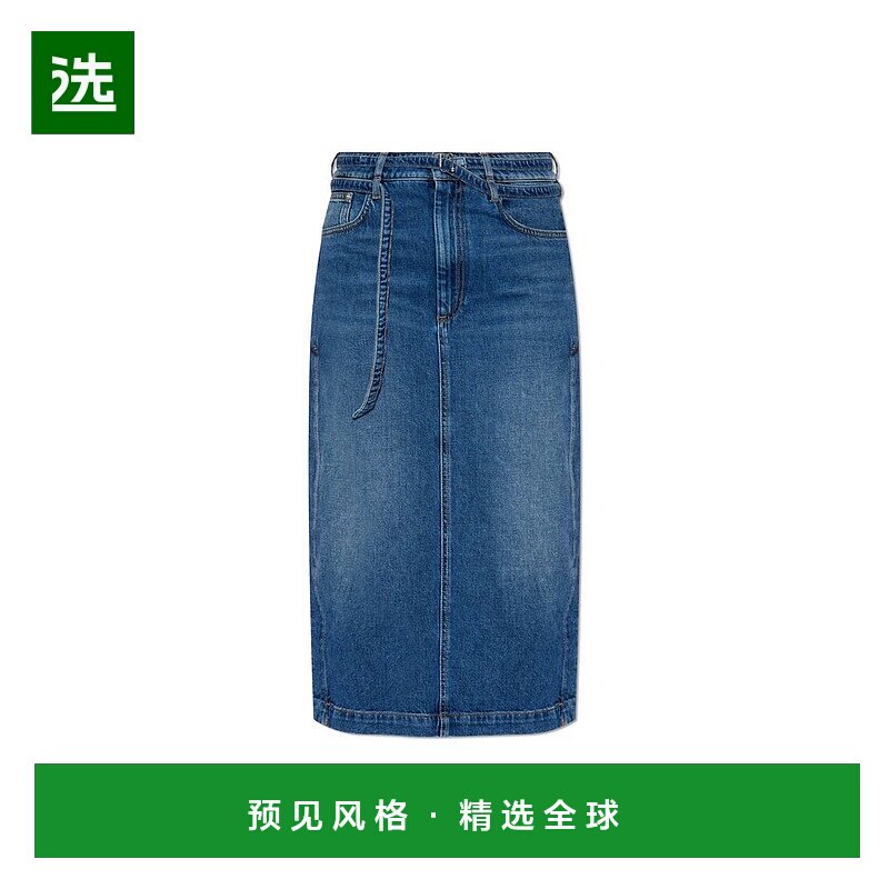 1h可退 香港直邮Sportmax 斯宝麦斯 女士 Biblio 牛仔中長裙 2522