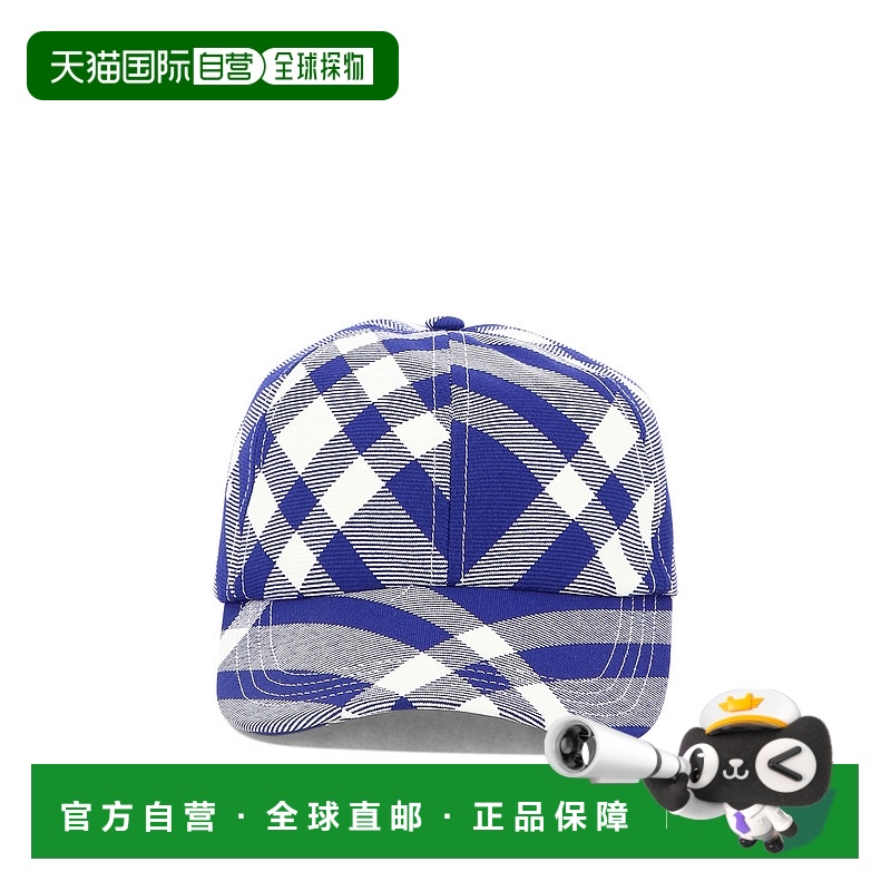 1h可退 欧洲直邮burberry 女士 帽子博柏利