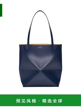 香港直邮Loewe Puzzle Fold中号标识手提包 A657G50X01单肩包