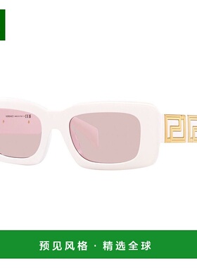 1h可退 香港直邮Versace 范思哲 女士 VE4444U_314/5A 眼镜 VE444