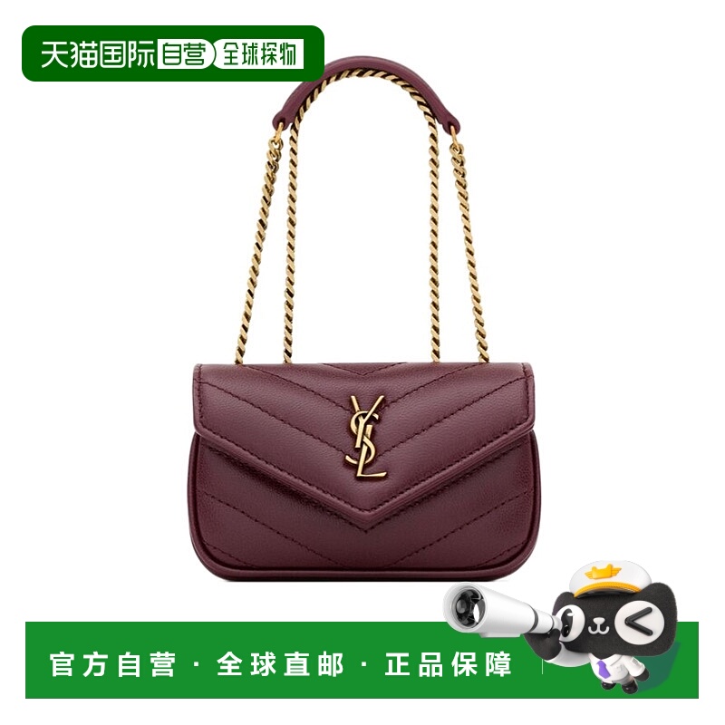 香港直邮Saint Laurent LOULOU 迷你翻盖单肩包 823962AAEAX