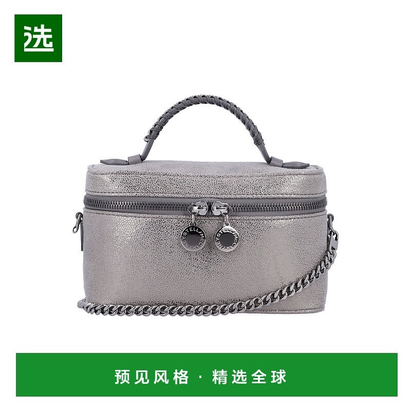 1h可退 香港直邮Stella Mccartney 斯特拉·麦卡特尼 女士 Stella