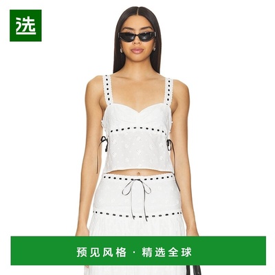 1h可退 香港直邮Majorelle 女士 Carmen 上衣 MJS643U24 white白