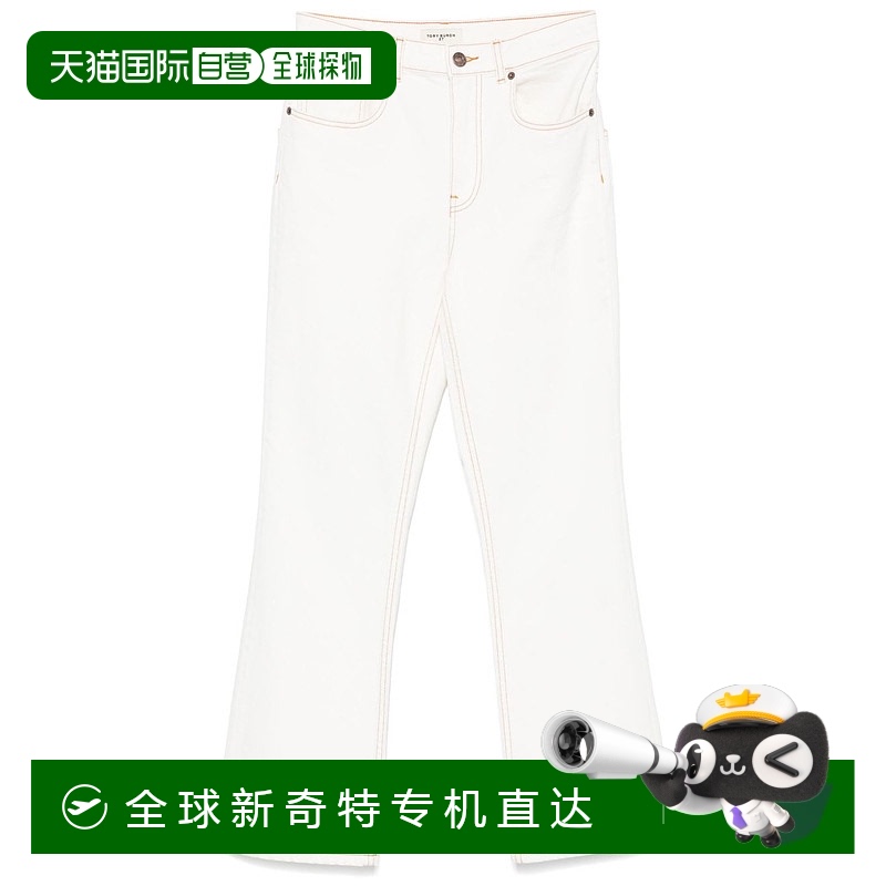 1h可退 欧洲直邮tory burch 女士 牛仔裤