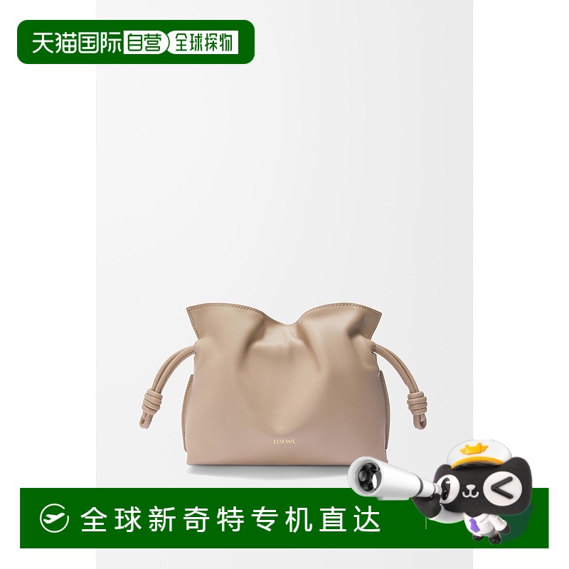 1h可退 欧洲直邮LOEWE罗意威 纳帕牛皮迷你弗拉明戈手拿包