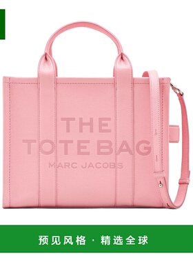 1h可退 香港直邮MARC JACOBS 女士斜挎包 H004L01PF21669669 SS20