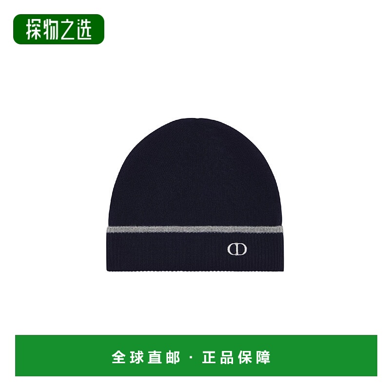 1h可退 欧洲直邮DIOR 迪奥 25秋冬 613MB05A3019_C588 男士 针织