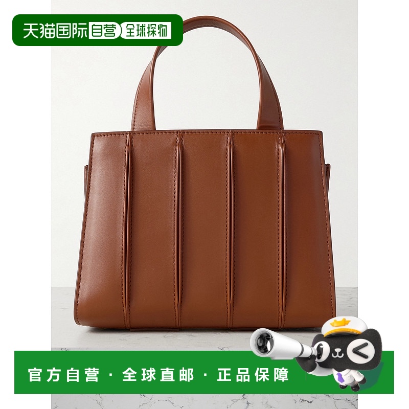 1h可退 香港直邮MaxMara 麦斯玛拉 女士 Whitney Bag 4 小号褶裥