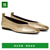 美国直邮 Carla Naturalizer 1h可退 Edit 女士平底鞋 舒适