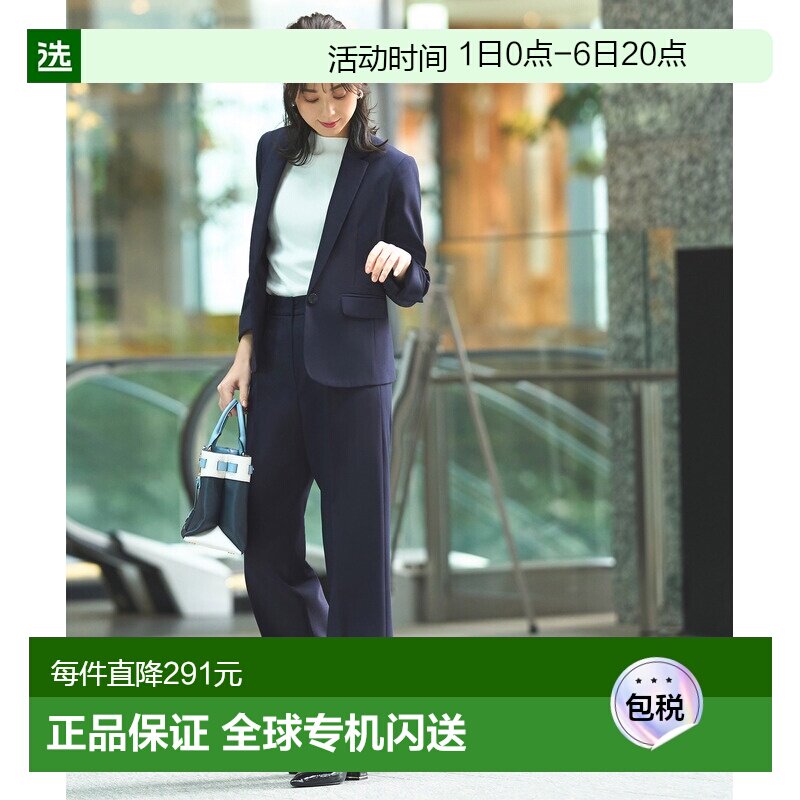 【日本直邮】ruirueboutique女士套装长袖西装裤子其它制服/套装图片
