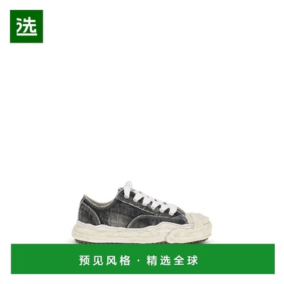 1h可退 香港直邮Maison Mihara Yasuhiro 三原康裕 男士 Hank 运