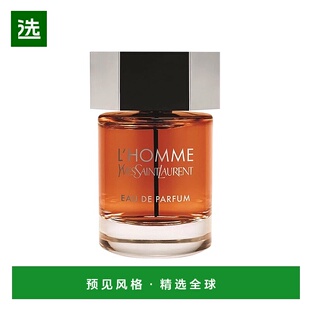 欧洲直邮YSL圣罗兰天之骄子男士浓香水EDP 60-100ml 芳香木质调