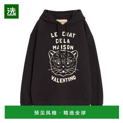 欧洲直邮valentino garavani 男士 帽衫运动夹克衫卫衣连帽衫