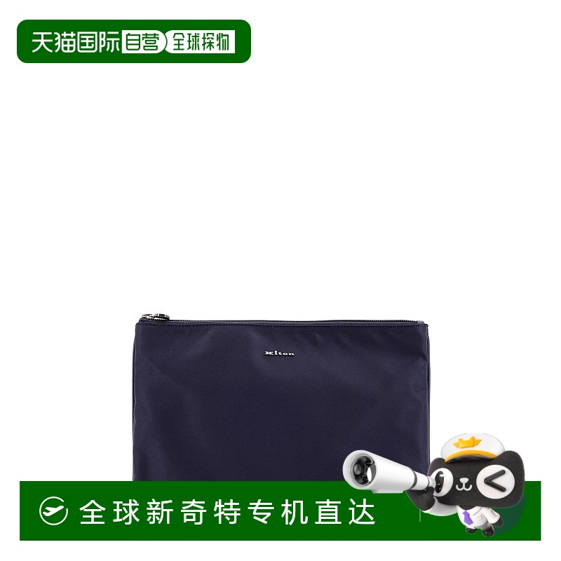 1h可退 欧洲直邮kiton 男士 单肩包新款手拿包