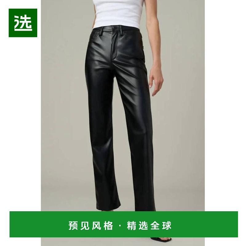 1h可退 【美国直邮】joe's jeans 女士 牛仔裤,女装/女士精品,牛仔裤,淘宝优惠券,粉丝福利购,淘宝优惠卷