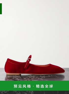 香港直邮aeyde 女士 Uma 天鹅绒玛丽珍芭蕾舞鞋 A11FLRAZS08FL223