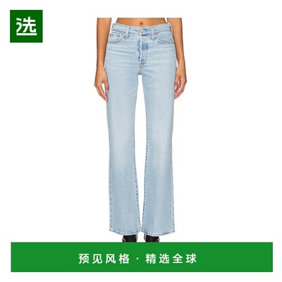 1h可退 香港直邮Levi'S 李维斯 女士 蓝色 Wedgie Bootcut 牛仔裤