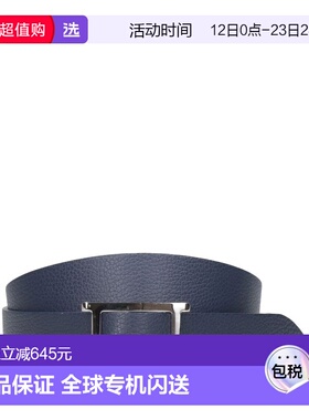 1h可退 香港直邮Orciani 男士 蓝色皮带 U08161 blue蓝色 舒适时