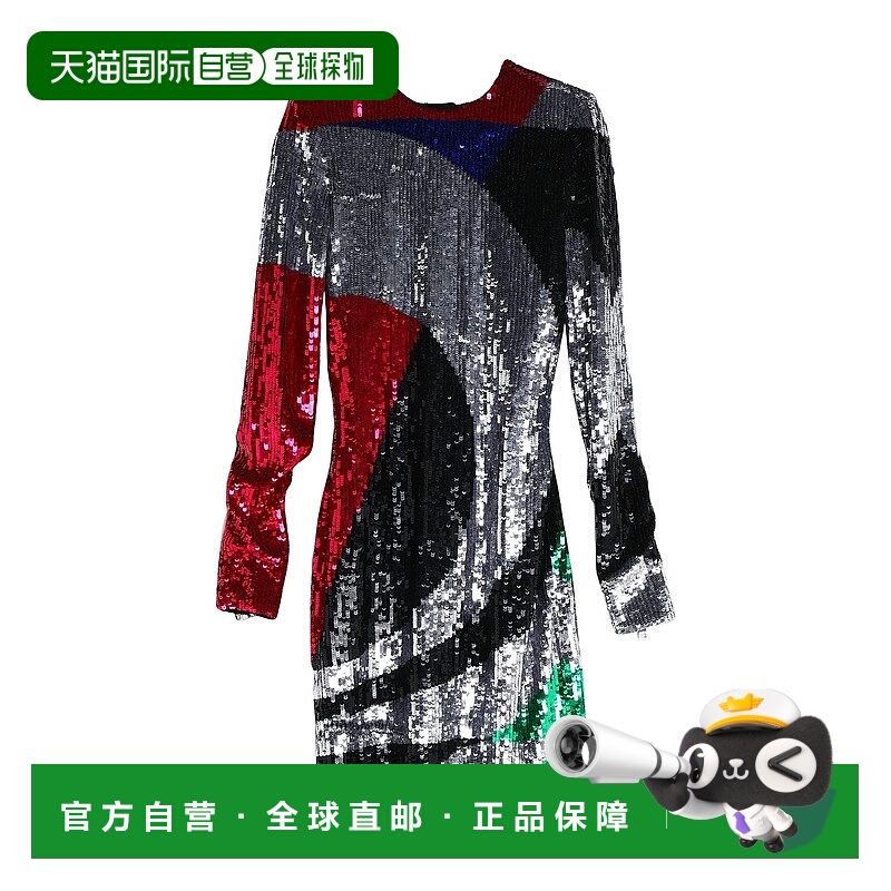 1h可退 香港直邮Balmain 巴尔曼 女士 珠片连衣裙 metal金属色 舒