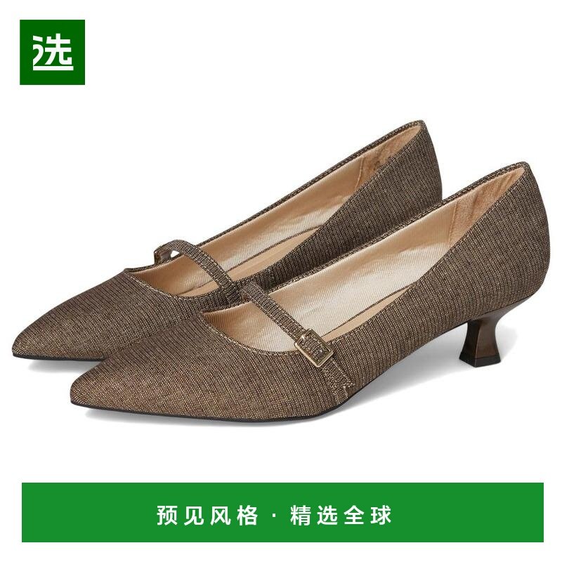 1h可退 【美国直邮】lifestride 女士 时尚休闲鞋,女鞋,浅口单鞋,淘宝优惠券,粉丝福利购,淘宝优惠卷