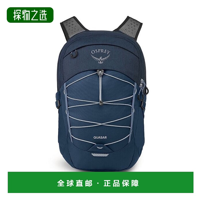 欧洲直邮Osprey (2025新品) Quasar 26双肩包背包