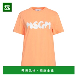1h可退 香港直邮Msgm 女士 T恤