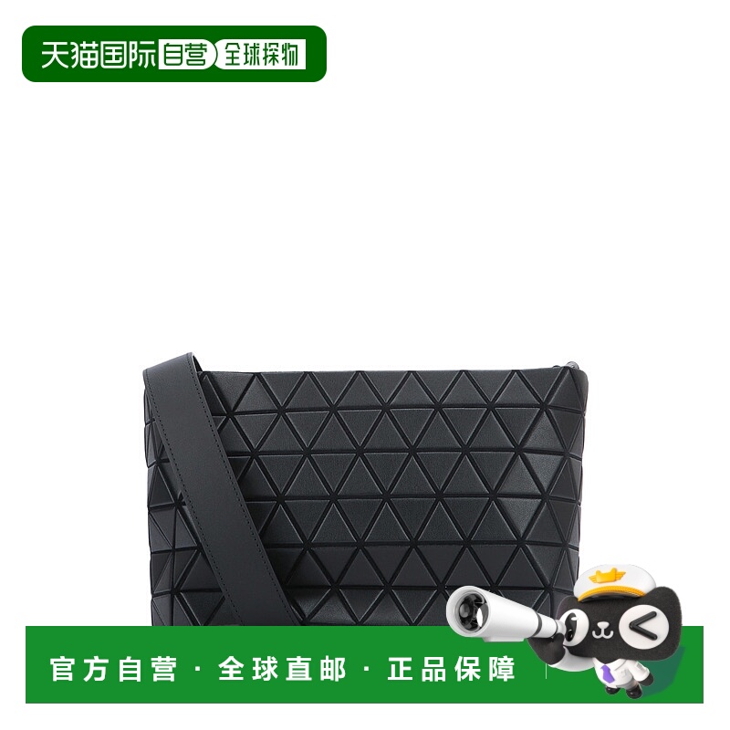 1h可退 欧洲直邮issey miyake 女士 单肩包三宅一生