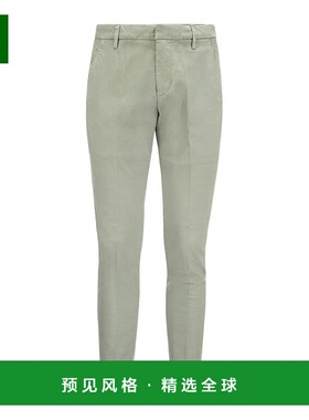 1h可退 香港直邮Dondup 男士 GAUBERT 修身华达呢裤子 UP235GSE04