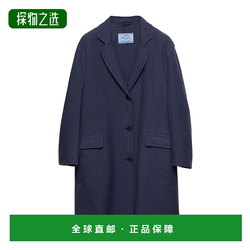 香港直邮Prada 双排扣棉质外套 P615S16L5SOOO