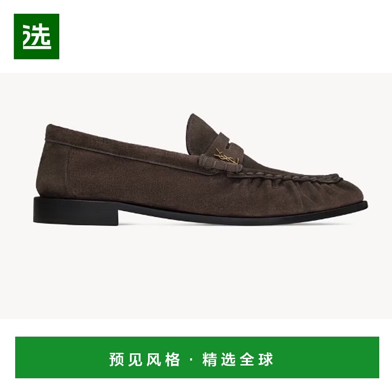 1h可退 Saint Laurent 圣罗兰 男士 Le Loafer Penny 拖男鞋
