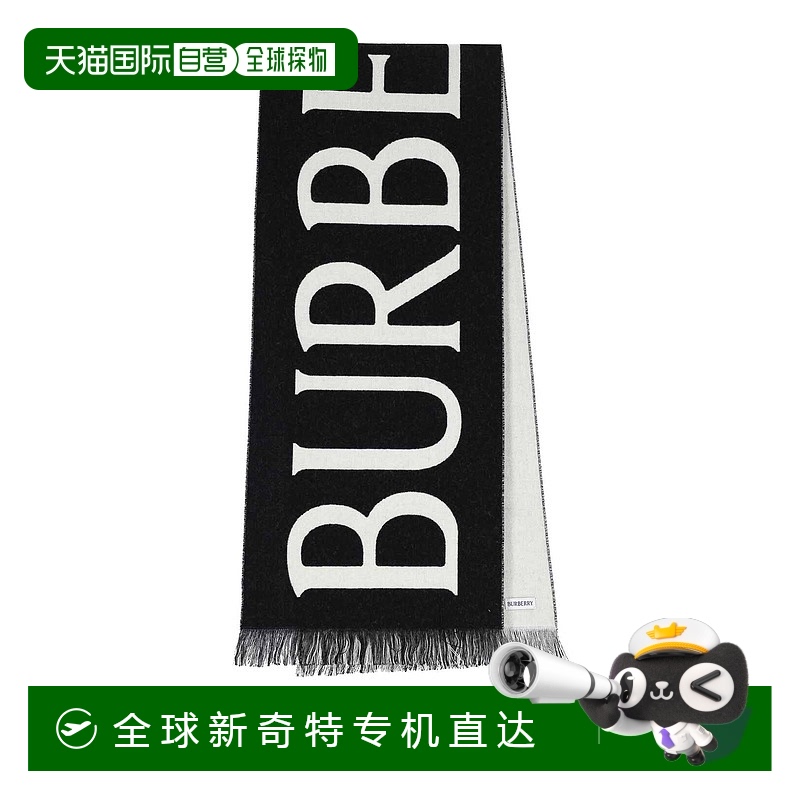 1h可退 欧洲直邮burberry 女士 围巾披肩新款博柏利羊毛