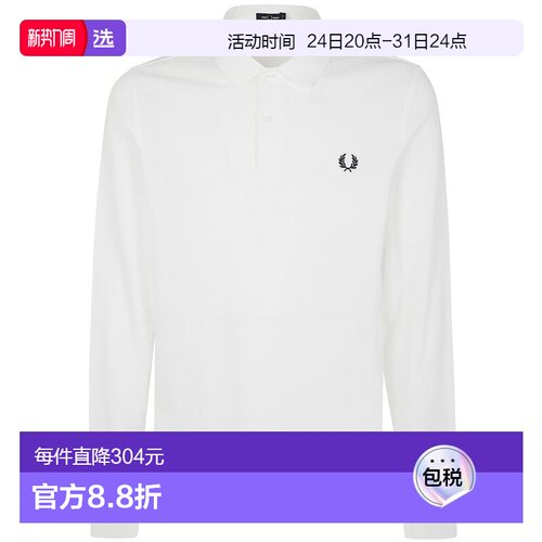 1h可退 香港直邮Fred Perry 弗莱德.派瑞 男士 FP 长袖衬衫 M6006