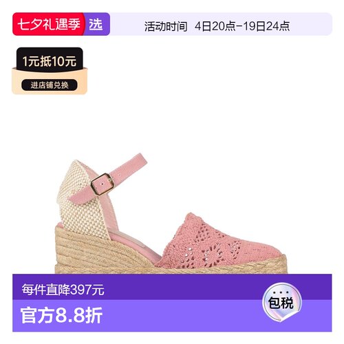 1h可退 香港直邮Paloma BarcelÓ 女士 帆布面凉鞋 pink粉色 舒适