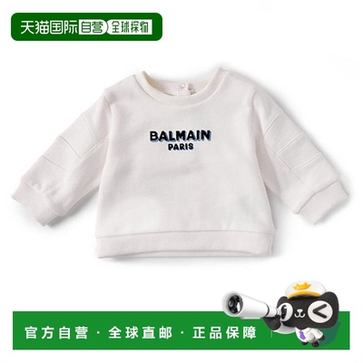 1h可退 香港直邮Balmain 巴尔曼 婴儿 Babies 徽标印花水手领运动