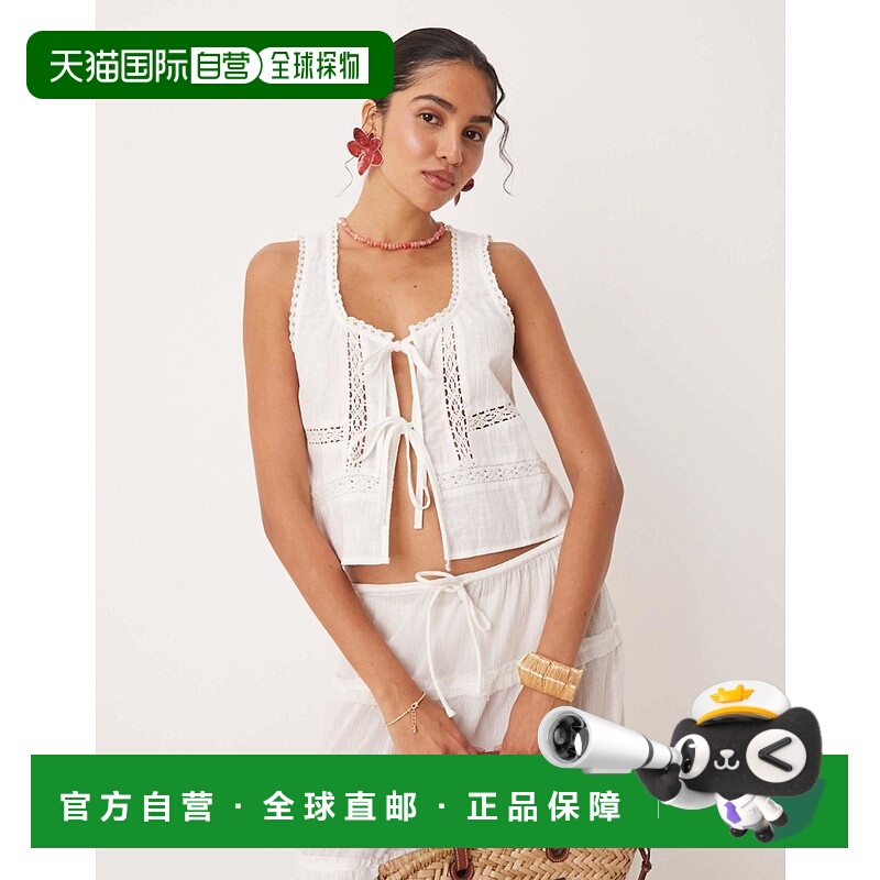 1h可退 香港直邮ASOS 女士 设计织纹蕾丝拼块前襟绑带海滩上衣(白