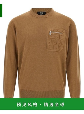 1h可退 香港直邮Fendi 芬迪 男士 FF 壓花圓領套頭衫 FZE035ATMO