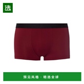 美国直邮 hanro 男士 1h可退 内裤